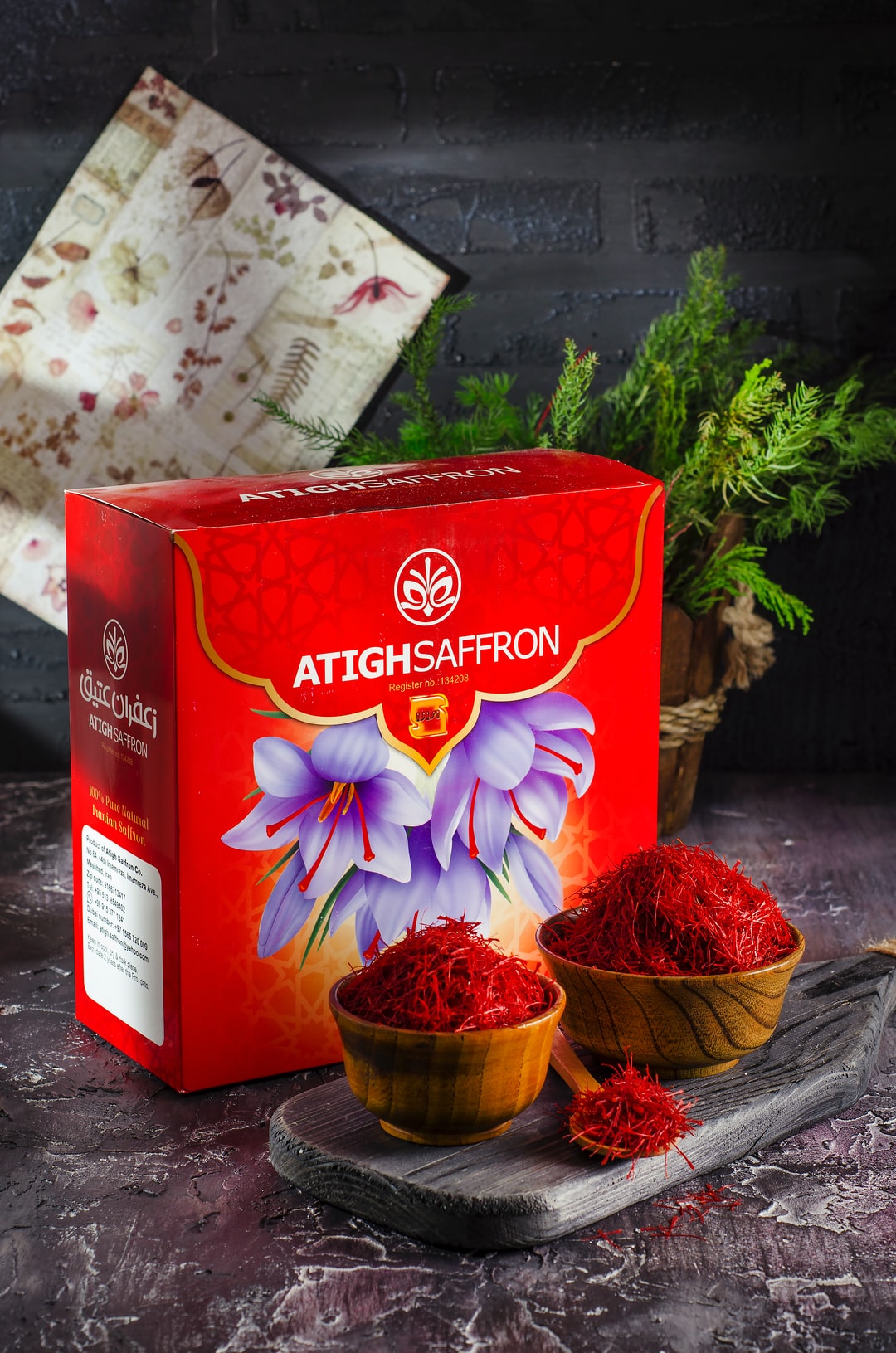 You are currently viewing Is Saffron Good For Pcos: A Detailed Analysis